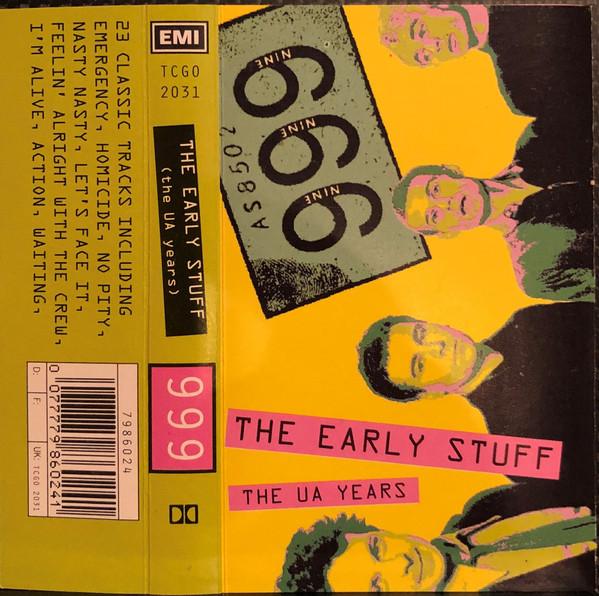 999 - The Early Stuff (The UA Years)