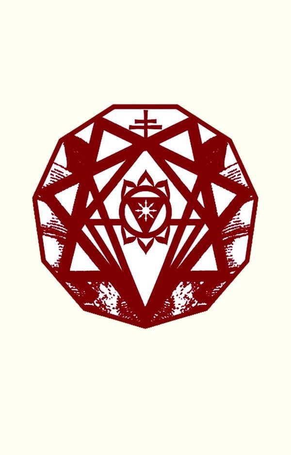 Adustum - Searing Fires And Lucid Visions