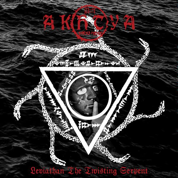 Akhtya - Leviathan The Twisting Serpent