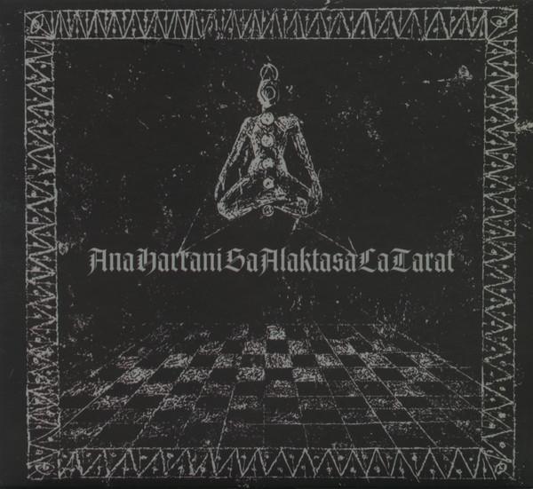 Akrabu, Crimson Moon, Acherontas, Shibalba (3) - Ana Harrani Sa Alaktasa La Tarat