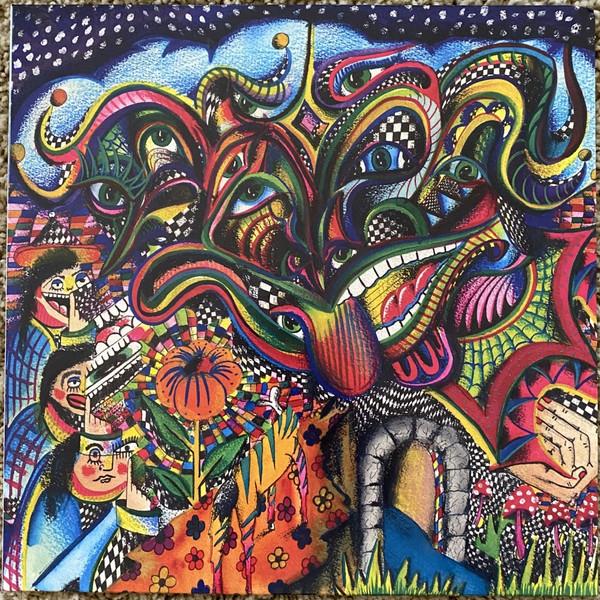 Al Lover - Cosmic Joke