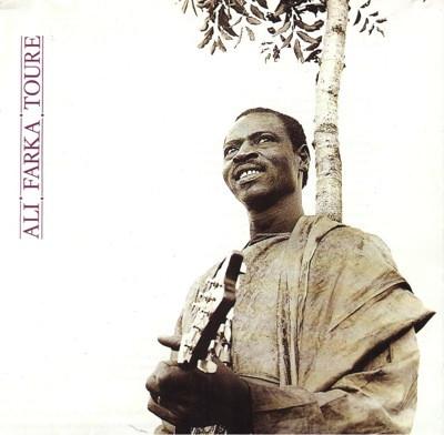Ali Farka Touré - Ali Farka Toure