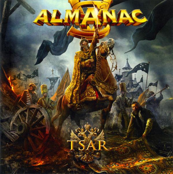 Almanac (3) - Tsar
