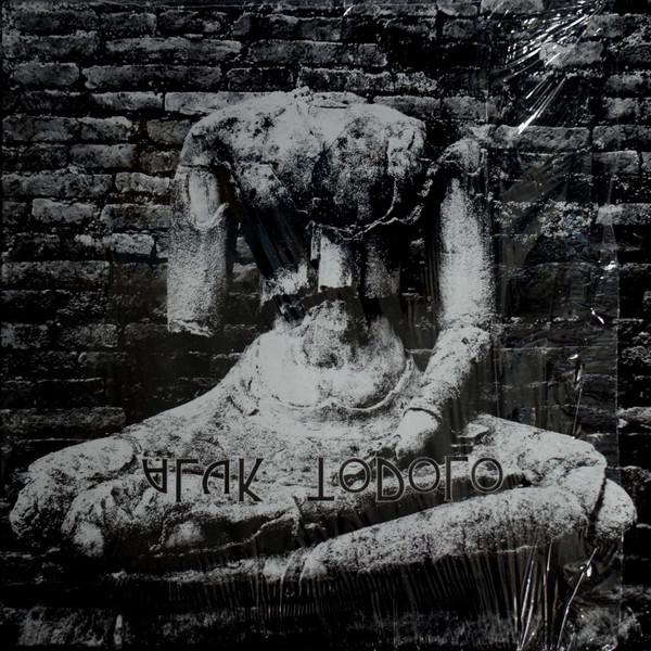 Aluk Todolo - Descension