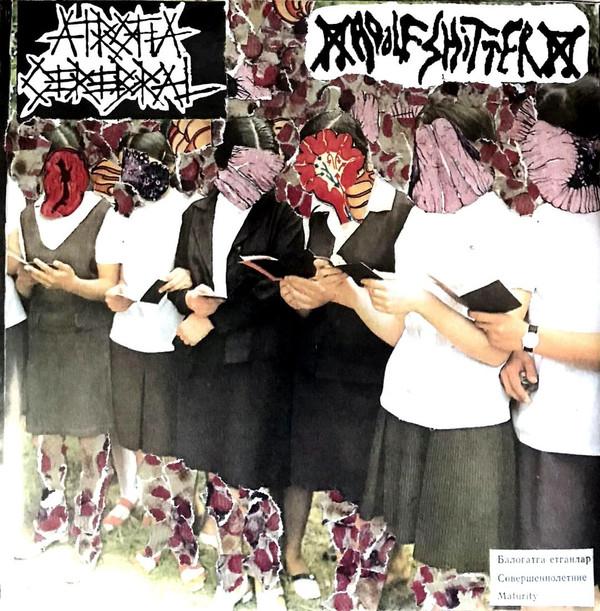 Atrofia Cerebral, Adolf Shitter - Atrofia Cerebral / Adolf Shitter