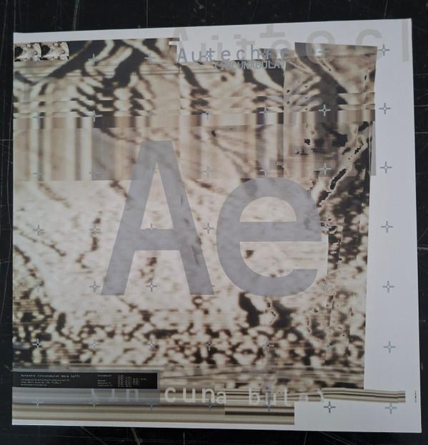 Autechre - Incunabula