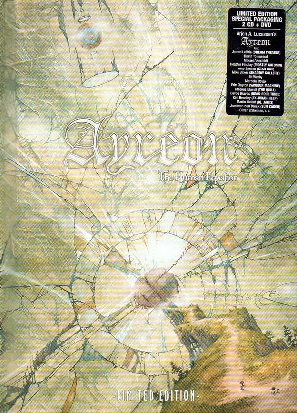 Ayreon - The Human Equation