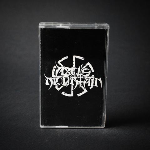 Azel's Mountain - Azel's Mountain