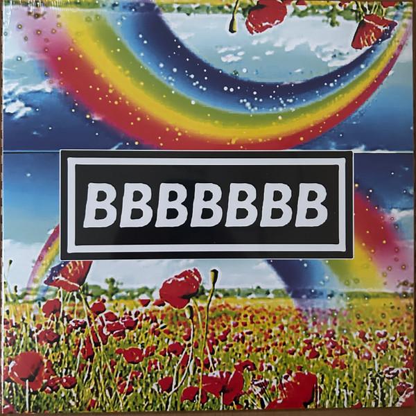 BBBBBBB - Positive Violence