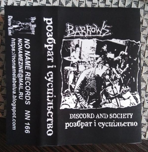 Barrows  - Discord And Society