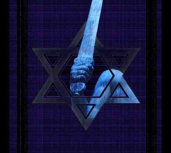 Barzel - Born To Destroy Amalek
