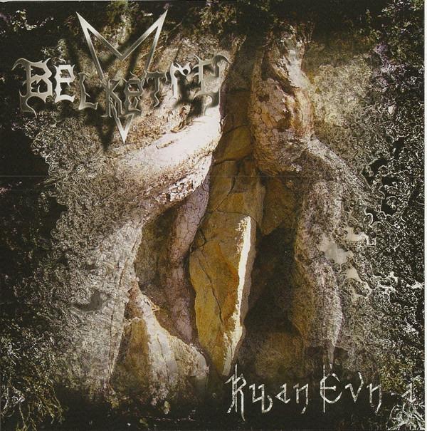 Belkètre - Ryan Èvn-a