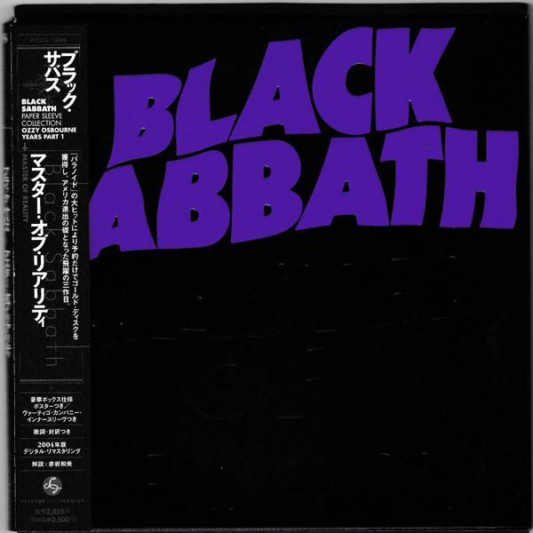 Black Sabbath - Master Of Reality