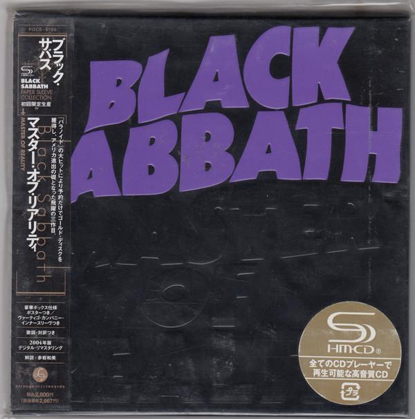 Black Sabbath - Master Of Reality
