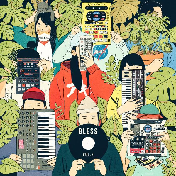  - Bless Vol. 2