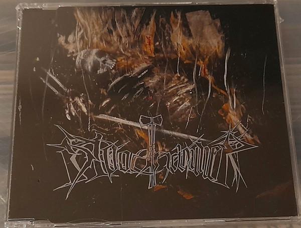 Bloodhammer - Henki Tähtien Takaa