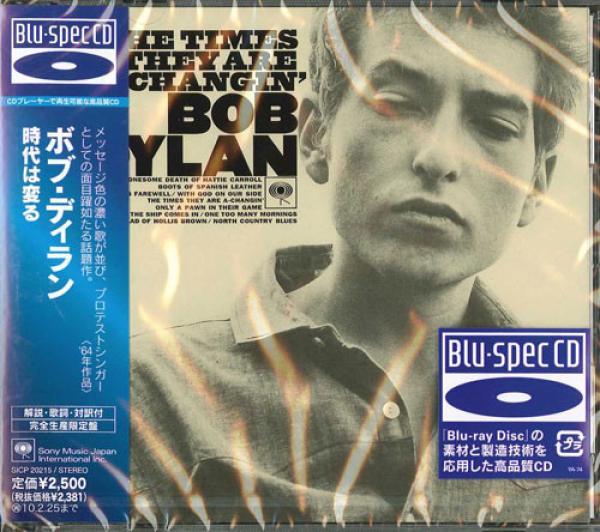 Bob Dylan - The Times They Are A-Changin'