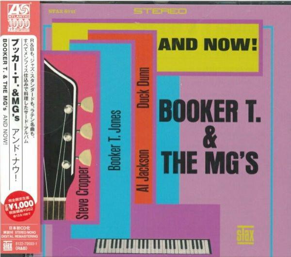 Booker T & The MG's - And Now!