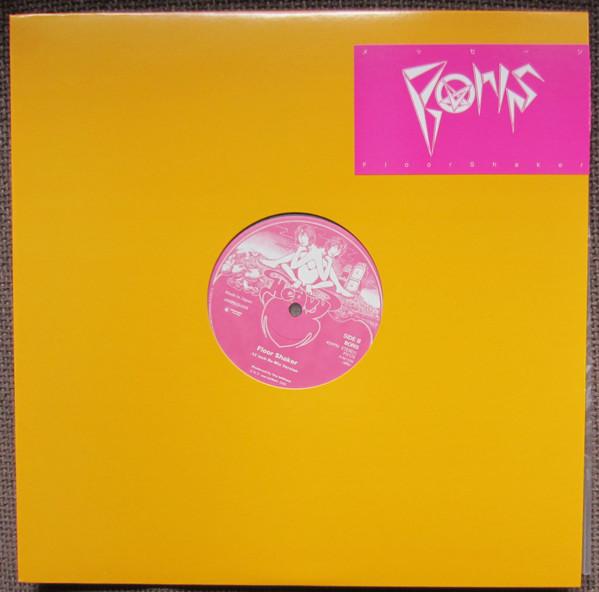 Boris (3) - メッセージ w/ Floor Shaker 12 Inch Re-Mix