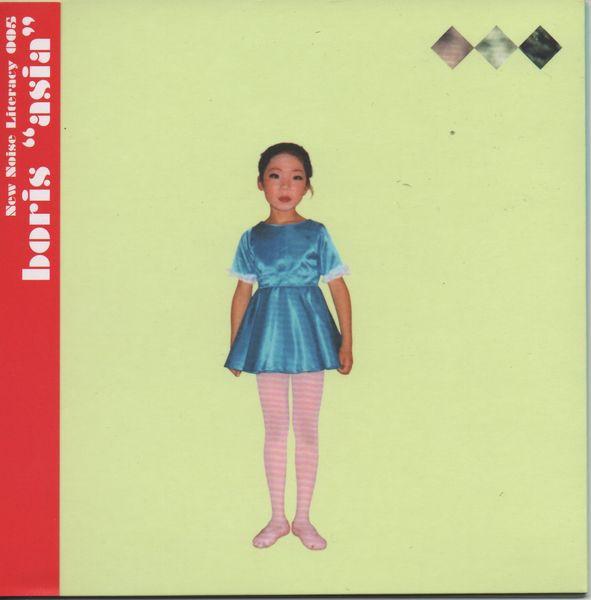 Boris (3) - Asia