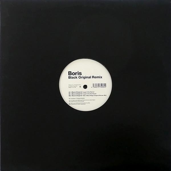 Boris (3) - Black Original Remix