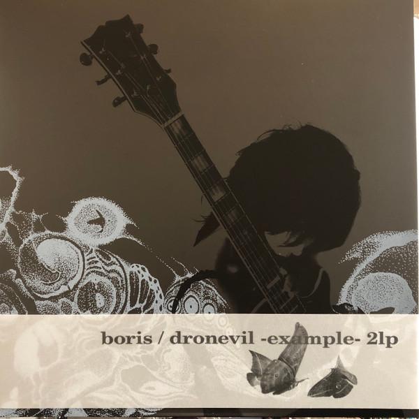 Boris (3) - Dronevil -Example-