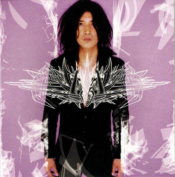 Boris (3) - Japanese Heavy Rock Hits V1