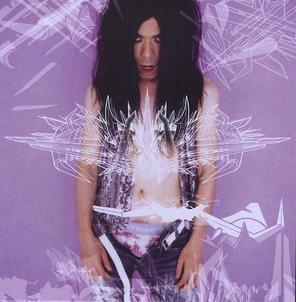 Boris (3) - Japanese Heavy Rock Hits V2