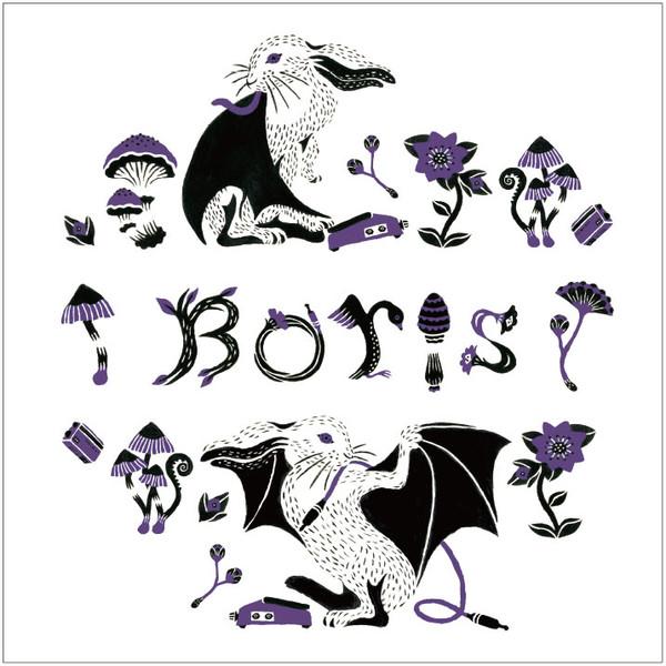 Boris (3) - LΦVE & EVΦL