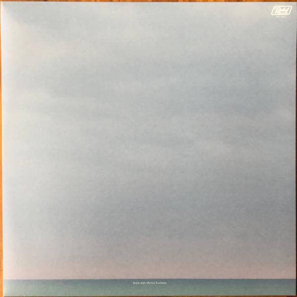 Boris (3), Michio Kurihara - 不透明度 = You Laughed Like A Water Mark