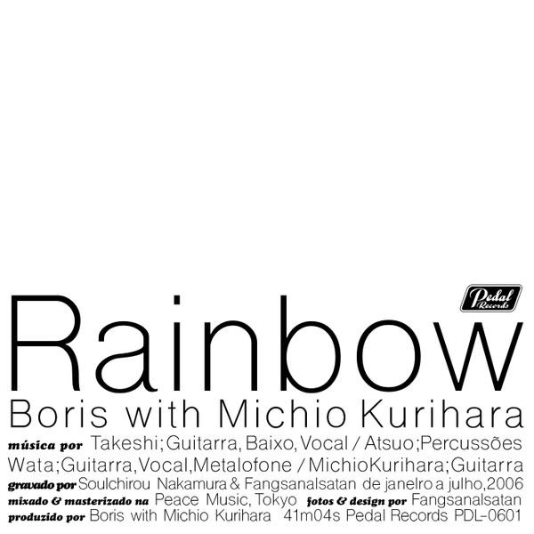 Boris (3), Michio Kurihara - Rainbow