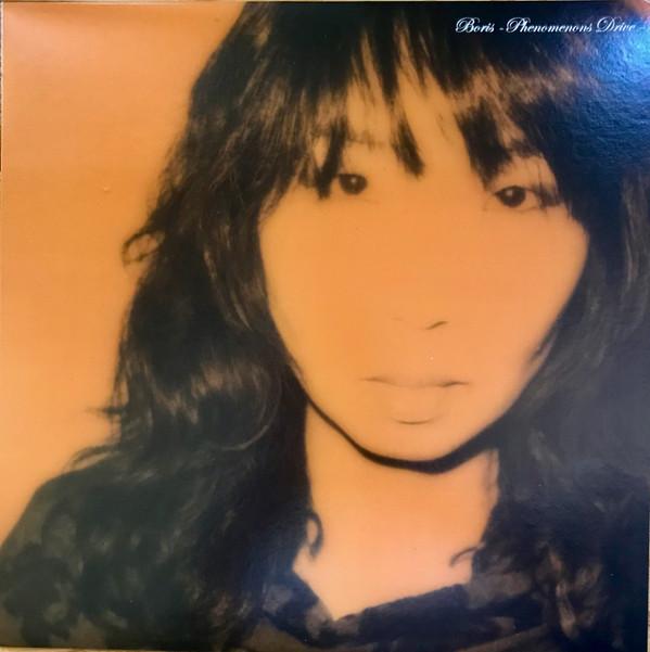 Boris (3) - Phenomenons Drive