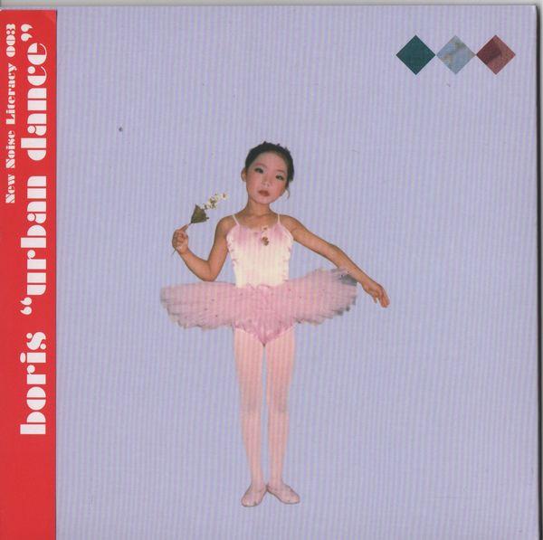 Boris (3) - Urban Dance