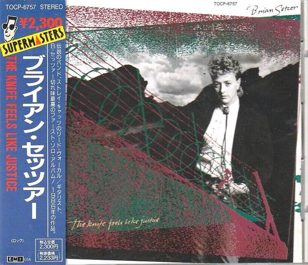 Brian Setzer - The Knife Feels Like Justice
