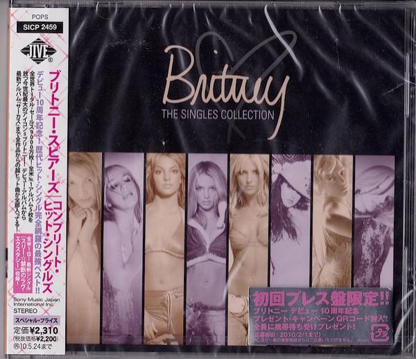 Britney Spears - The Singles Collection