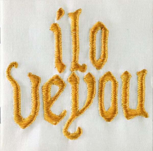 Camille - Ilo Veyou