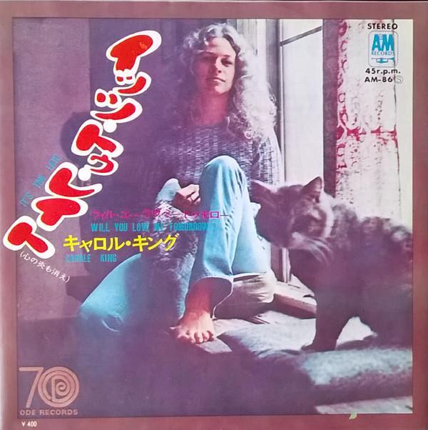 Carole King - It's Too Late