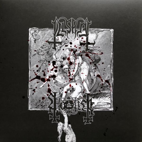 Chalice (11), Illska - Splitdemo