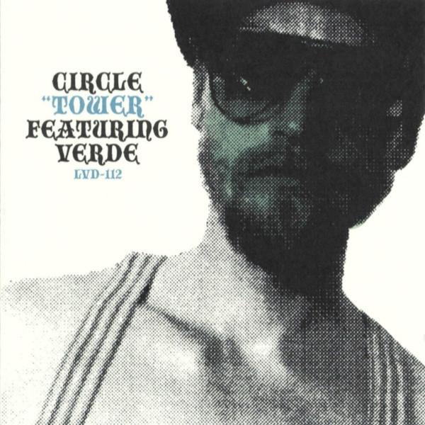 Circle, Verde - Tower