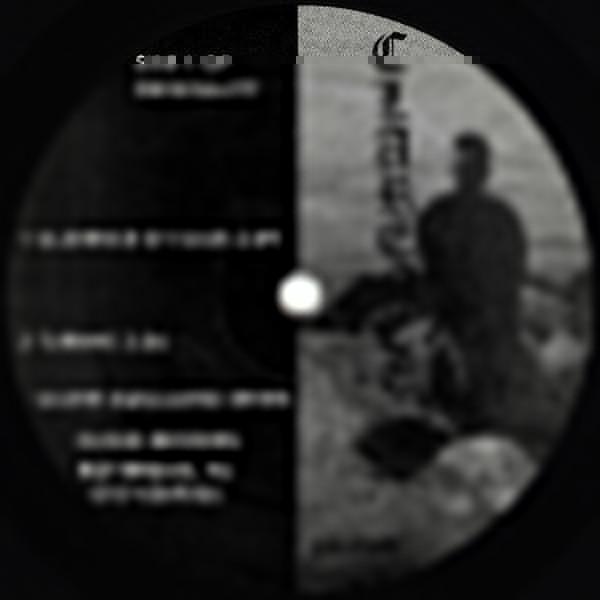 Clarence (6) - Hyperspace Sound Lab