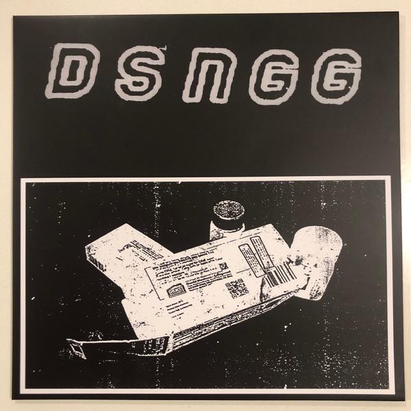 DSNGG - Ultra Zero