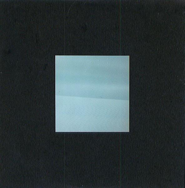 Darren Tate  - Organ Of Sight
