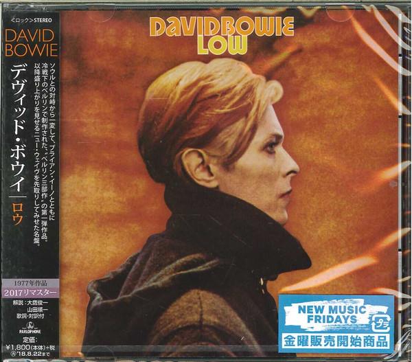 David Bowie - Low