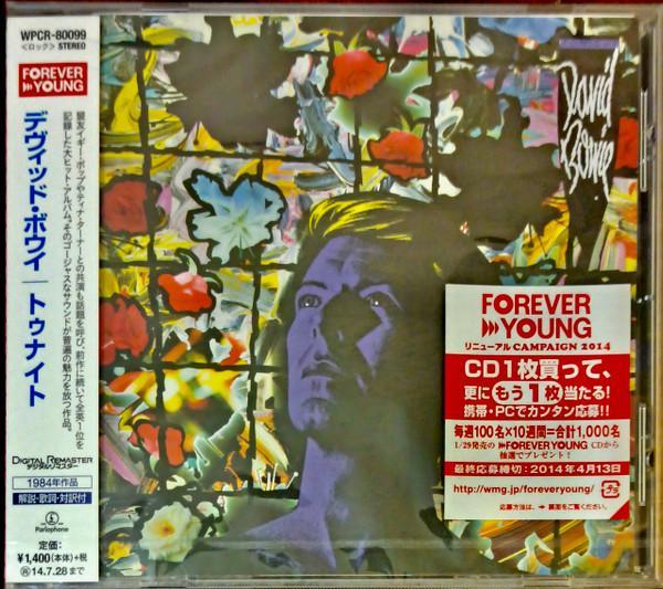 David Bowie - Tonight