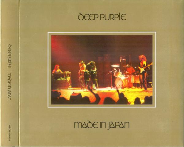 Deep Purple - Live In Japan