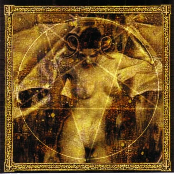 Demon Child (2) - Shadow Cult