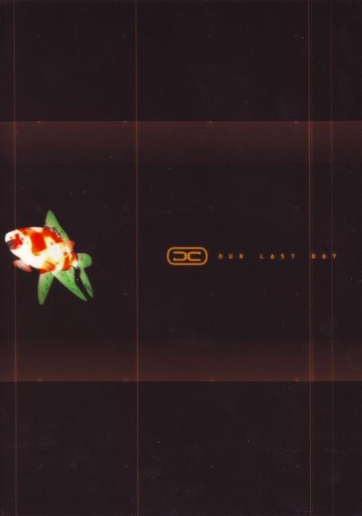 Discordance Axis - Our Last Day
