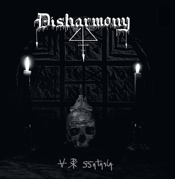 Disharmony (2) - Vade Retro Satana