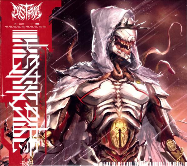 Distant - Heritage