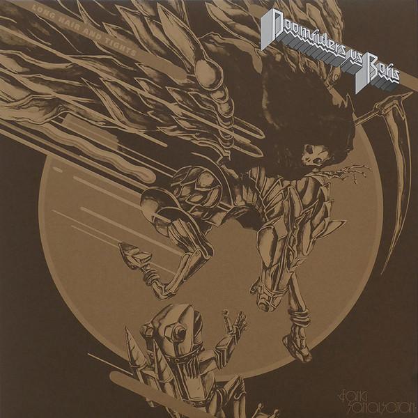 Doomriders, Boris (3) - Long Hair And Tights